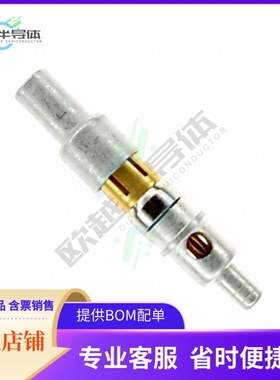 5-228596-1【CONN D-SUB SCKT COAX CABLE CRIMP】