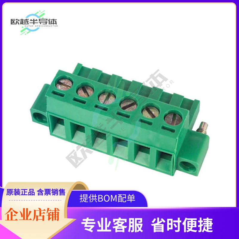 EDZ951/6【TERM BLOCK PLUG 6POS STR 5.08MM】