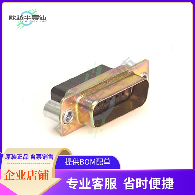 170-015-171L020【CONN D-SUB HOUSING PLUG 15POS】