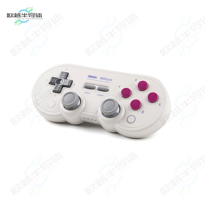 WIG-17264[开发板8BITDO SN30 PRO BLUETOOTH GAMEPA】