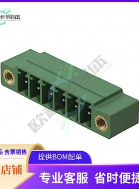 1847505【TERM BLOCK HDR 6POS 90DEG 5.08MM】