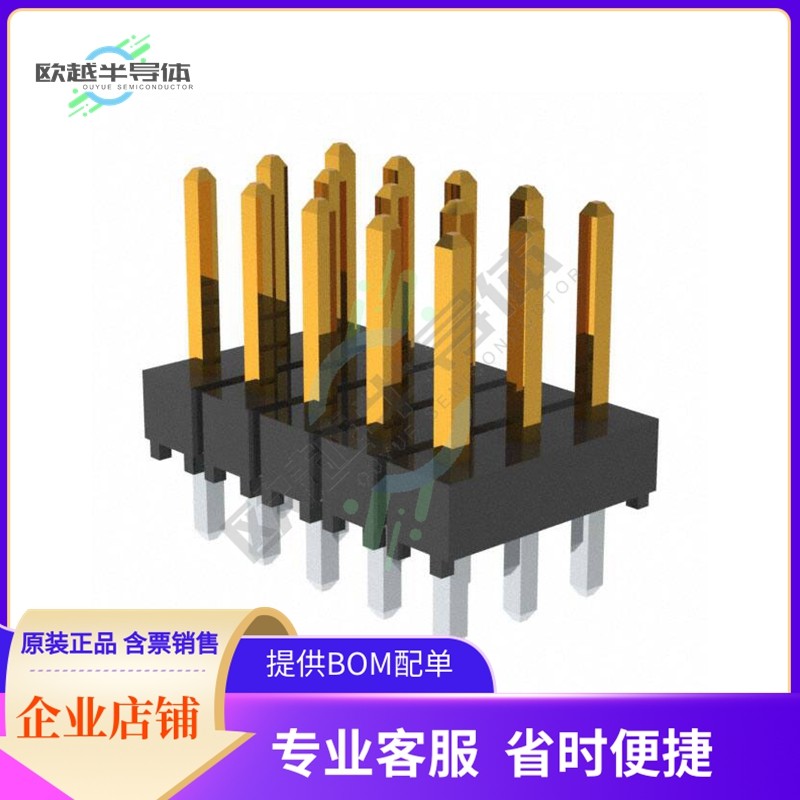 TSW-105-07-F-T【CONN HEADER VERT 15POS 2.54MM】,办公设备/耗材/相关服务,办公设备配件及相关服务,淘宝优惠券,粉丝福利购,淘宝优惠卷