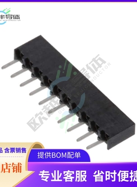 1-2314878-0【10P,2MM,B-B,REC,SRVT,2.7,0.76AU,】