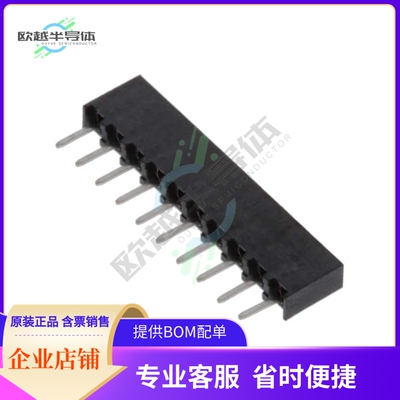 1-2314878-0【10P,2MM,B-B,REC,SRVT,2.7,0.76AU,】
