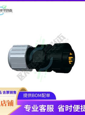 CD-08BFMA-LL7001【CONN PLUG MALE 8P GOLD SLDR CUP】