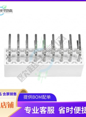 39301182【CONN HEADER R/A 18POS 4.2MM】