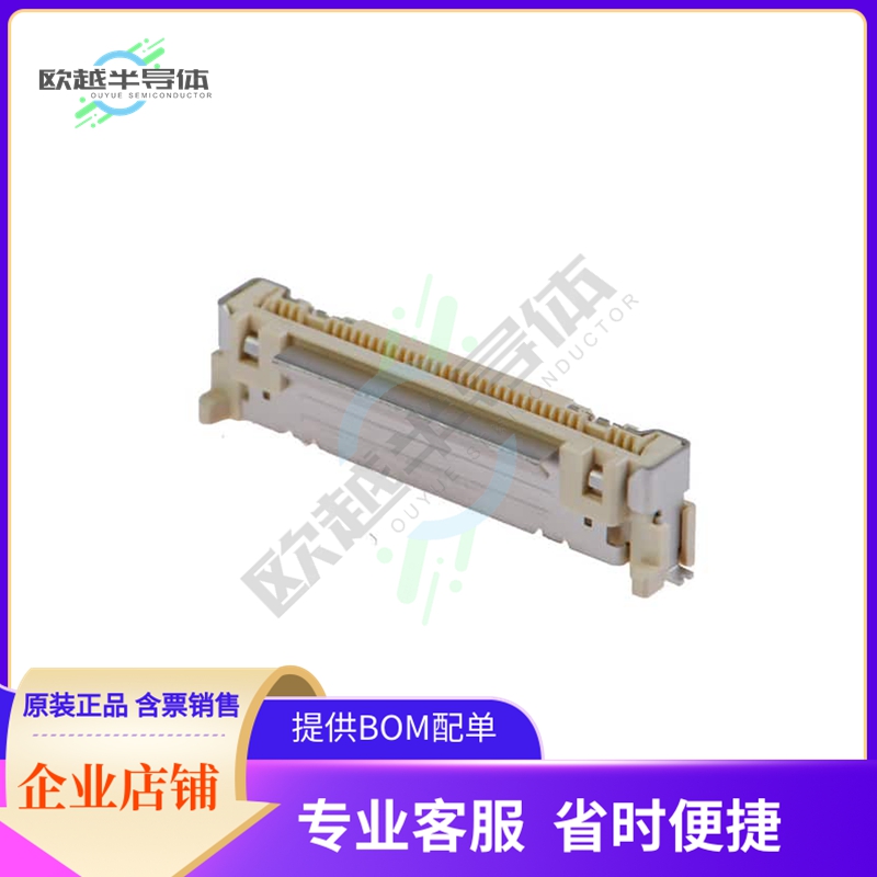 IMSA-11600S-40B-GFN4【CONN FFC VERT .5MM 40POS】