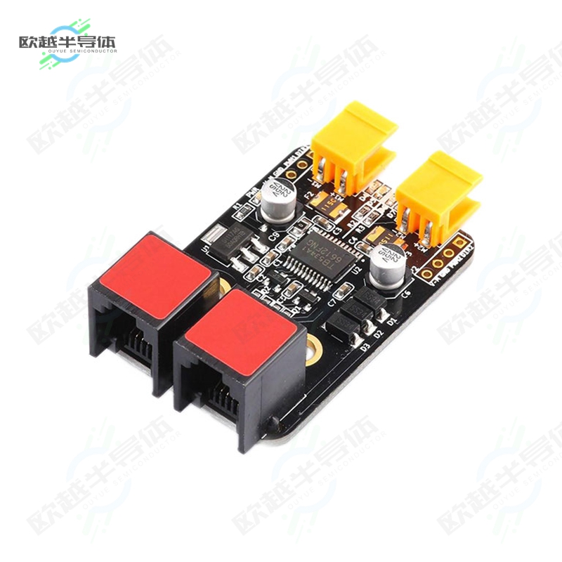 12015[开发板ME DUAL MOTOR DRIVER V1】