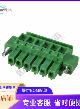 TS06315D0000G【TERM BLOCK PLUG 6POS 3.81MM】