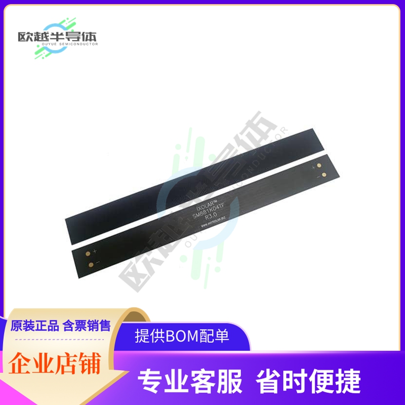 SM881K04TF【SOLAR CELL G3 THIN 2.76V 764.3MW】