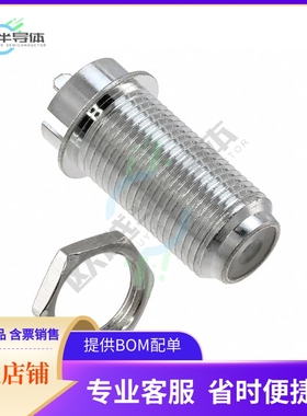 VF312【CONN F JACK STR 75 OHM EDGE MNT】