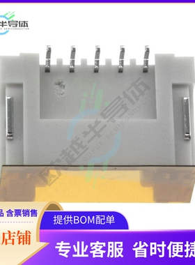 BM05B-ZESS-TBT(LF)(SN)【CONN HEADER SMD 5POS 1.5MM】