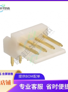 176153-4【CONN HEADER R/A 4POS 2.5MM】