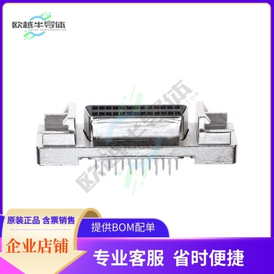 5749069-2【CONN D-TYPE RCPT 26POS VERT SLDR】