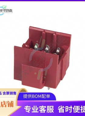 640501-1【CONN HEADER VERT 9POS 4.2MM】