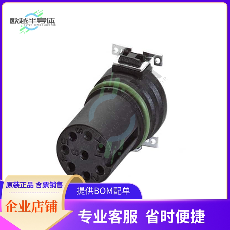 1411994【CONN FMALE INSERT 8POS SOLDER】