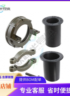 97-3057-1024-1【CONN CABLE CLAMP SZ36 2-18 OLIVE】