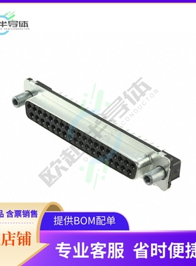 1-5747301-4【CONN D-SUB RCPT 37POS VERT SLDR】