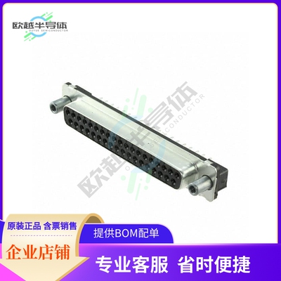 1-5747301-4【CONN D-SUB RCPT 37POS VERT SLDR】