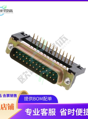 DBM25P500【CONN D-SUB PLUG 25POS R/A SLDR】