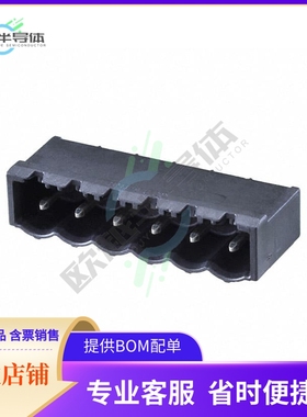 1837064【CCVA 2,5/ 6-G P20 THR】