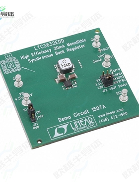 DC1507A[开发板EVAL BOARD FOR LTC3632】