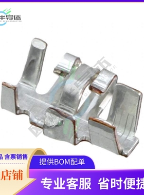 1-175161-1【CONN SOCKET 22-26AWG CRIMP TIN】