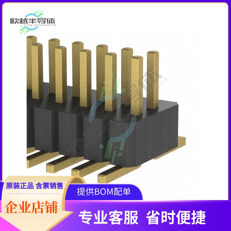 MPH2-20-UA-SMT【PIN HEADER 20P 1.00MM PITCH SMT】