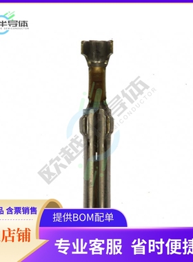 61173-5【CONN SOCKET 22-30AWG CRIMP GOLD】
