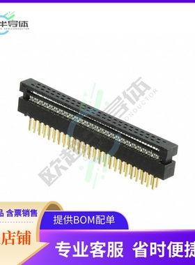 M50-3802542【CONN DIP HDR IDC 50P 30AWG VERT】