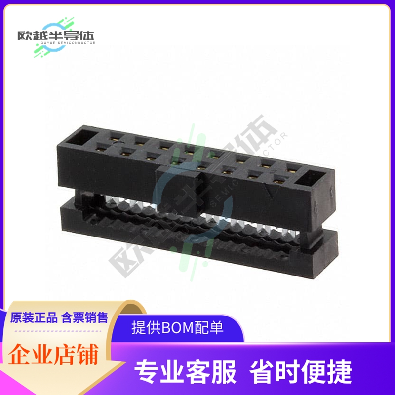 TCSD-08-01-N【CONN RCPT 16POS IDC 28AWG GOLD】