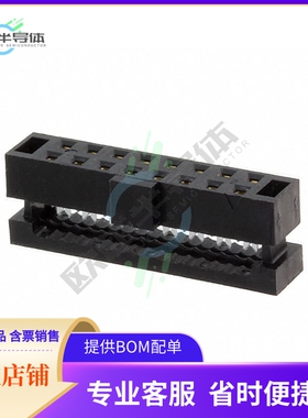 TCSD-08-01-F-N【CONN RCPT 16POS IDC 28AWG GOLD】