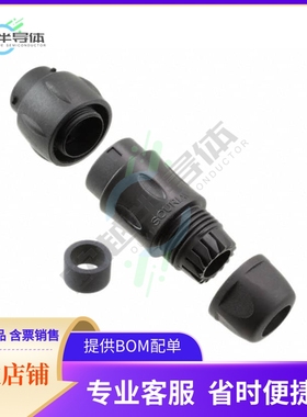 UTS1JC147S【CONN RCPT HSG FMALE 7POS INLINE】