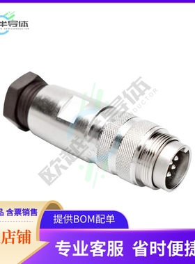 C091 31H008 101 2【CONN PLUG MALE 8P SILV SLDR CUP】