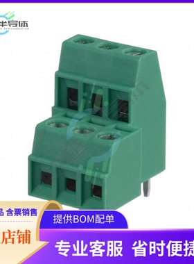 1708039【TERM BLK 3P SIDE ENT 3.81MM PCB】