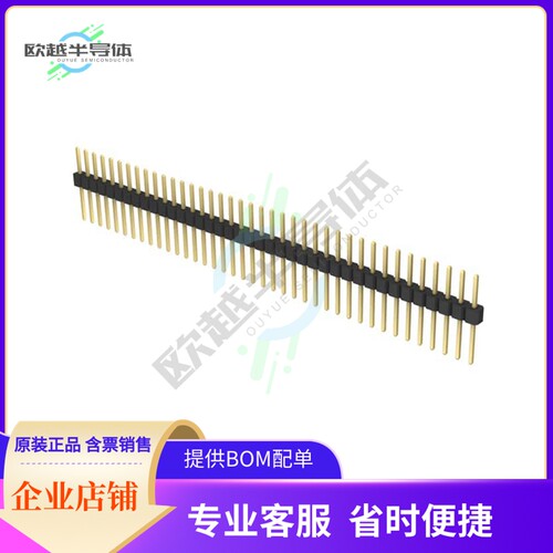 PRPC039SACN-RC【CONN HEADER VERT 39POS 2.54MM】