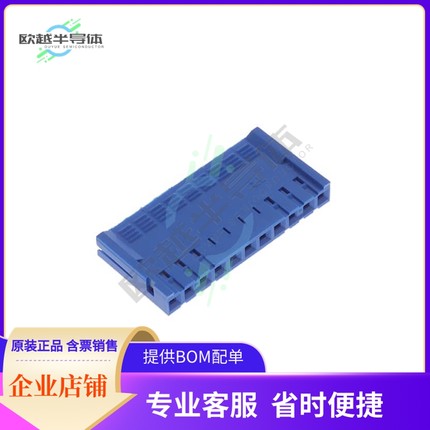 67013-011LF【CONN FFC/FPC RCPT HSG 11POS 2.54】