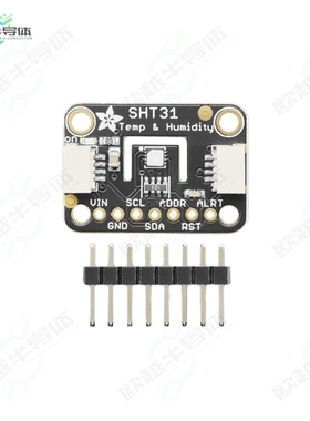 2857[开发板SENSOR HUMID/TEMP 5V I2C 2% MOD】