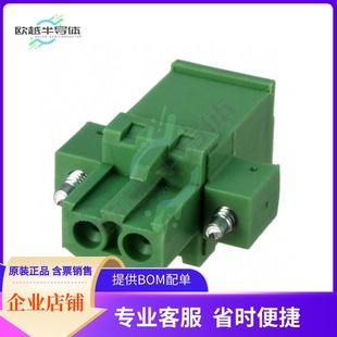 2POS BLOCK PLUG 5.08MM H021B01LF 20020011 TERM