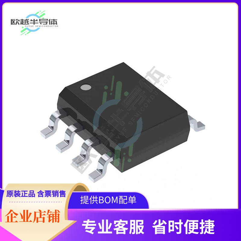 1EDI30I12MHXUMA1【IC IGBT DVR 1200V 8DSO】