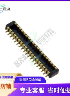 BM20B(0.8)-34DP-0.4V(53)【CONN HDR 34POS SMD GOLD】