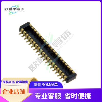 BM20B(0.8)-34DP-0.4V(53)【CONN HDR 34POS SMD GOLD】