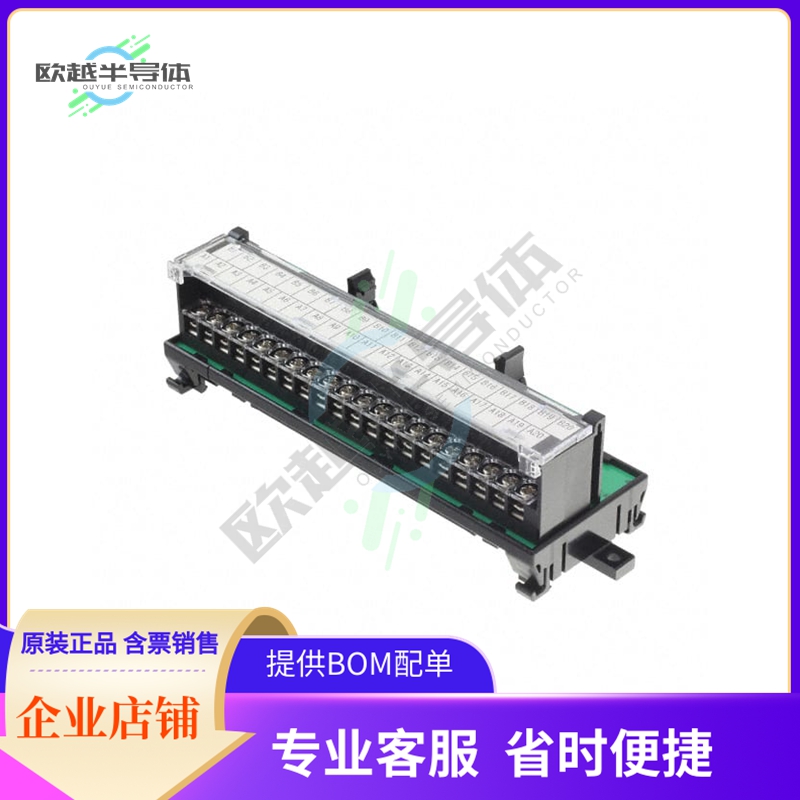 XW2R-J40G-T【INTERFACE MOD RCPT 40PS 16-26AWG】