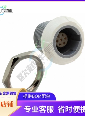 PLB4G120007【CONN RCPT FMALE 7POS SOLDER CUP】