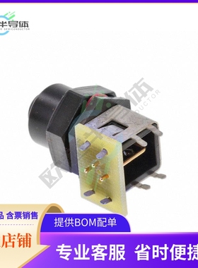 1200700082【CONN RCPT FMALE 3POS GOLD SOLDER】