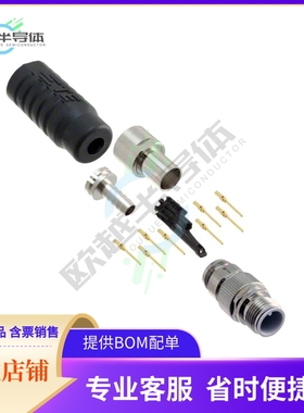 1-2823447-3【CONN PLUG MALE 8POS GOLD CRIMP】