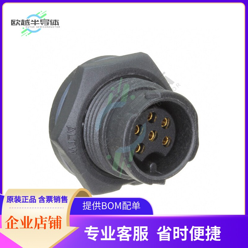 BD-06PMFS-QC8001【CONN RCPT FMALE 6POS SOLDER CUP】