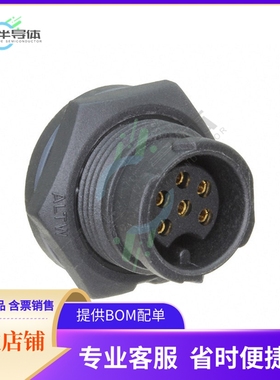 BD-06PMFS-QC8001【CONN RCPT FMALE 6POS SOLDER CUP】