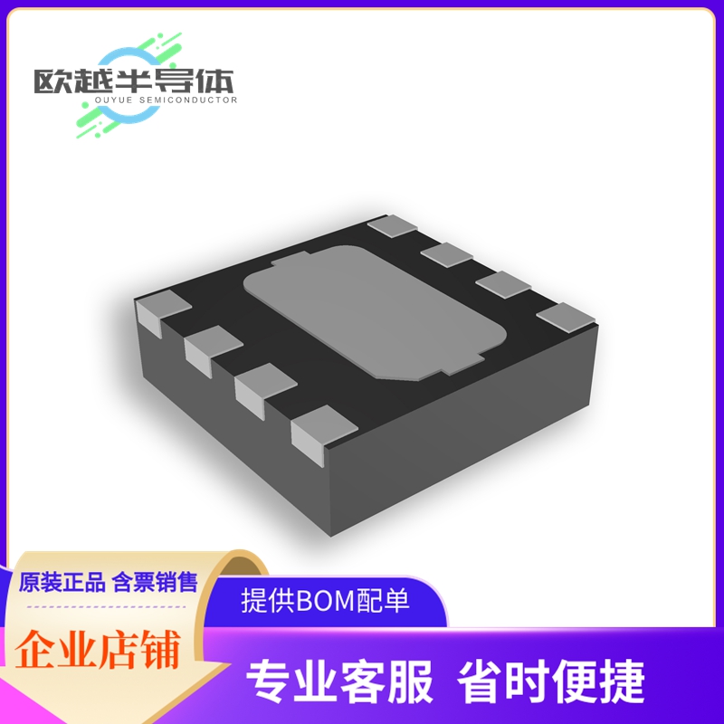 KTD2026EWE-TR电源管理芯片《3-CHANNEL RGB LED DRIVER WITH I2-封面