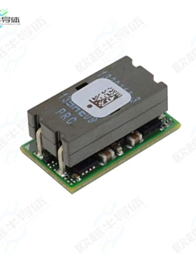 UVXS0606A0X3-SRZ[电源模块DC DC CNVRTR 0.6-5.5V 0.6-5.5V]